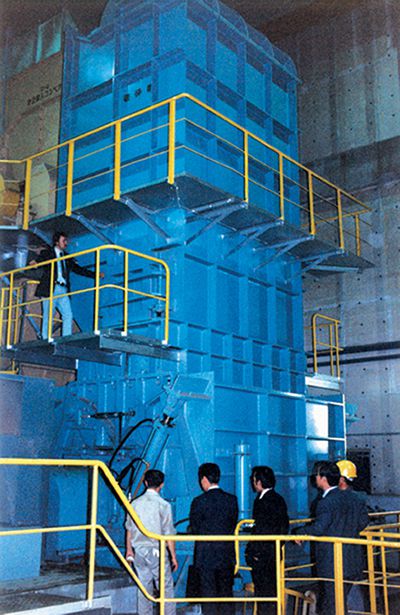 Reversible Hammer Mill Crusher - Williams Patent Crusher